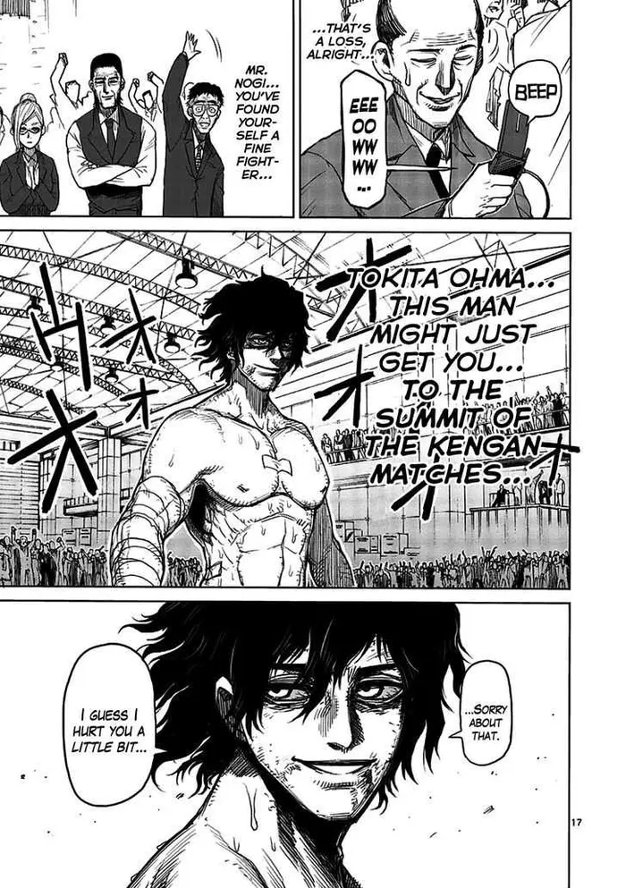 Kengan Ashura Chapter 11 image 18_optimized